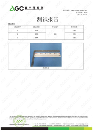 磁翻板液位計(jì)顯示面板通過IP66/IP67檢測(cè)