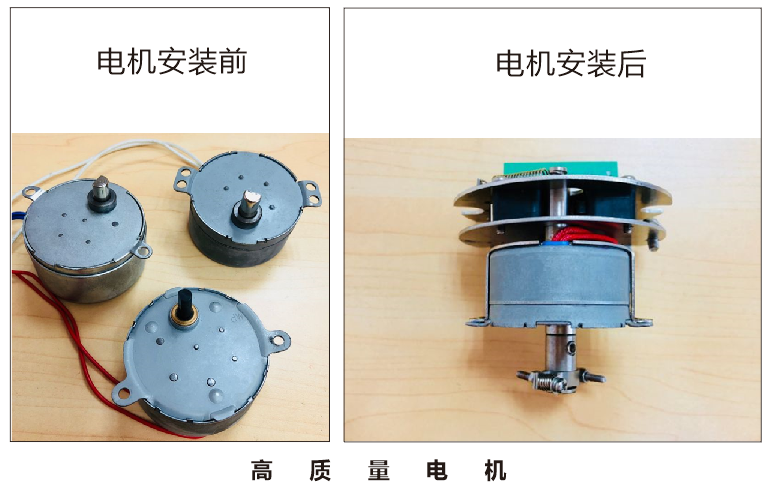 為什么說電機是衡量阻旋料位開關(guān)好壞的關(guān)鍵